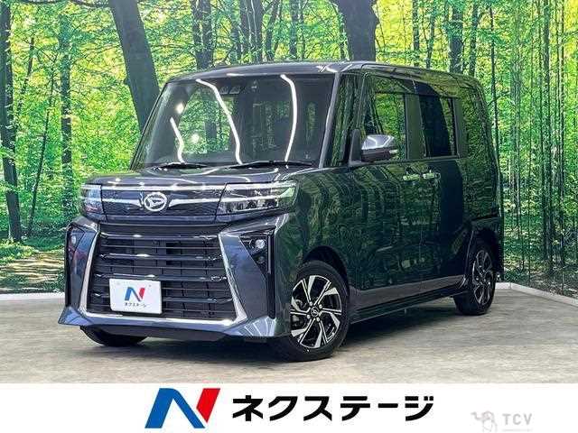 2023 Daihatsu Tanto