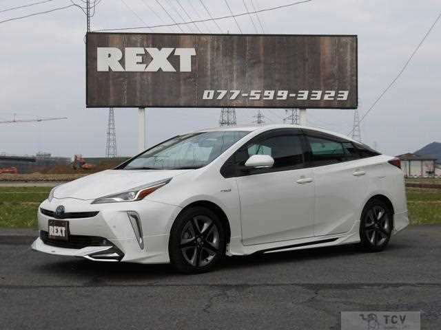 2020 Toyota Prius
