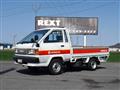 1993 Toyota Townace Truck