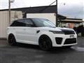 2021 Land Rover Range Rover Sport