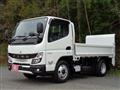 2025 Mitsubishi Fuso Canter