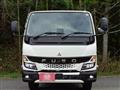 2025 Mitsubishi Fuso Canter