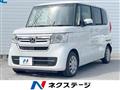 2023 Honda N BOX