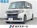 2019 Daihatsu Tanto