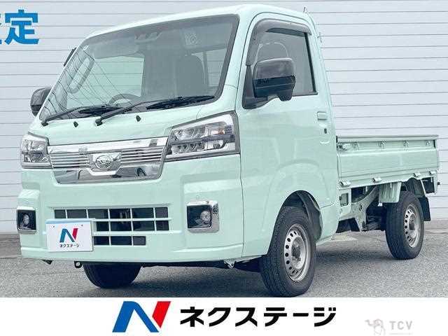 2023 Daihatsu Hijet Truck