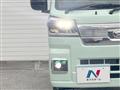 2023 Daihatsu Hijet Truck