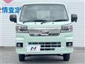 2023 Daihatsu Hijet Truck