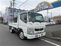 2014 Mitsubishi Fuso Canter