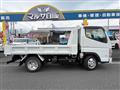 2014 Mitsubishi Fuso Canter