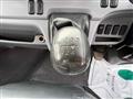 2014 Mitsubishi Fuso Canter