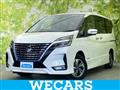 2020 Nissan Serena