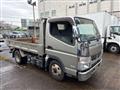 2016 Mitsubishi Fuso Canter