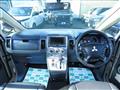 2008 Mitsubishi Delica D5