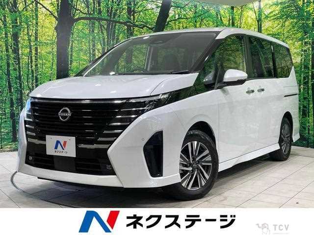 2023 Nissan Serena