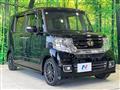 2017 Honda N BOX