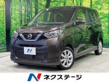 2022 Nissan Nissan Others