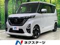 2021 Nissan ROOX