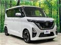 2021 Nissan ROOX