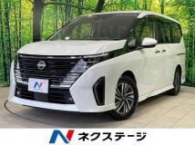 2023 Nissan Serena
