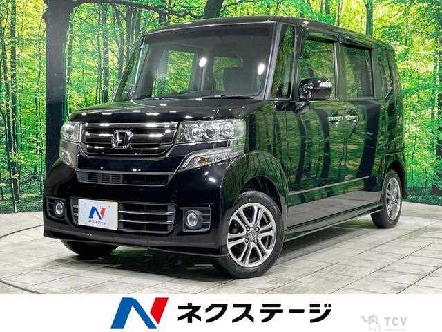 2015 Honda N BOX