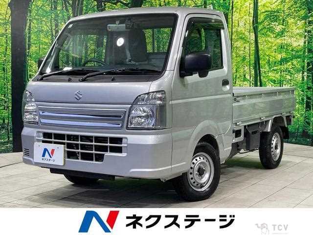 2024 Suzuki Carry Truck