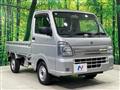 2024 Suzuki Carry Truck