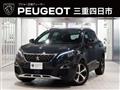 2021 Peugeot Peugoet Others