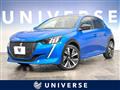 2020 Peugeot Peugoet Others
