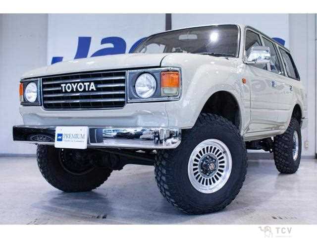 1994 Toyota Landcruiser 80