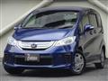 2013 Honda Freed