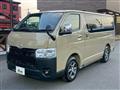 2025 Toyota Hiace Van