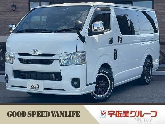 2023 Toyota Hiace Van