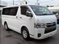 2025 Toyota Hiace Van