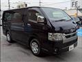 2024 Toyota Hiace Van