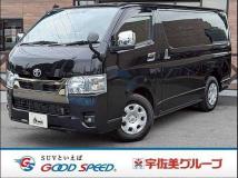 2024 Toyota Hiace Van