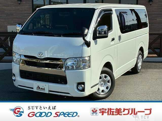 2021 Toyota Hiace Van