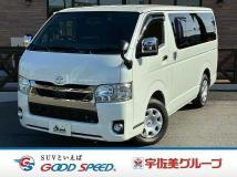 2021 Toyota Hiace Van