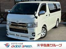 2018 Toyota Hiace Van