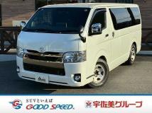 2021 Toyota Hiace Van