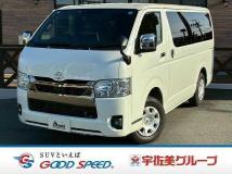 2023 Toyota Hiace Van