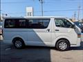 2026 Toyota Hiace Van