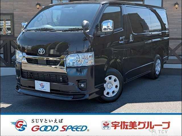 2023 Toyota Hiace Van