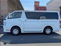 2022 Toyota Hiace Van