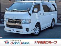 2022 Toyota Hiace Van