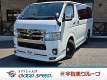2021 Toyota Hiace Van