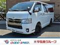 2020 Toyota Hiace Van