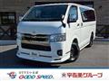 2024 Toyota Hiace Van