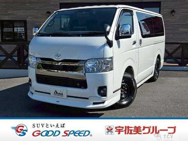 2024 Toyota Hiace Van