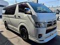 2024 Toyota Hiace Van