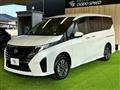 2025 Nissan Serena